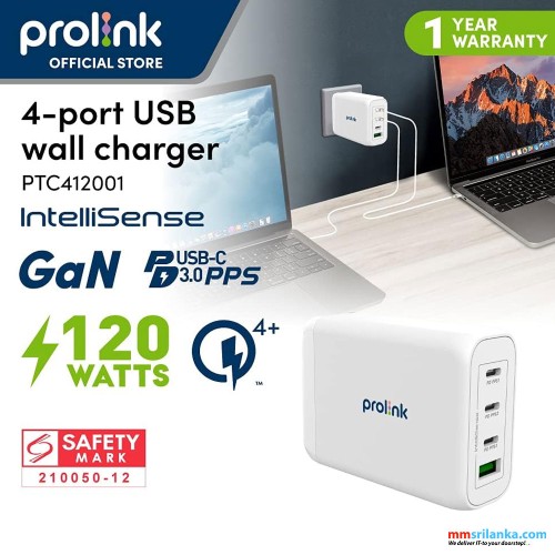 Prolink 120W 4-port GaN Charger PTC412001